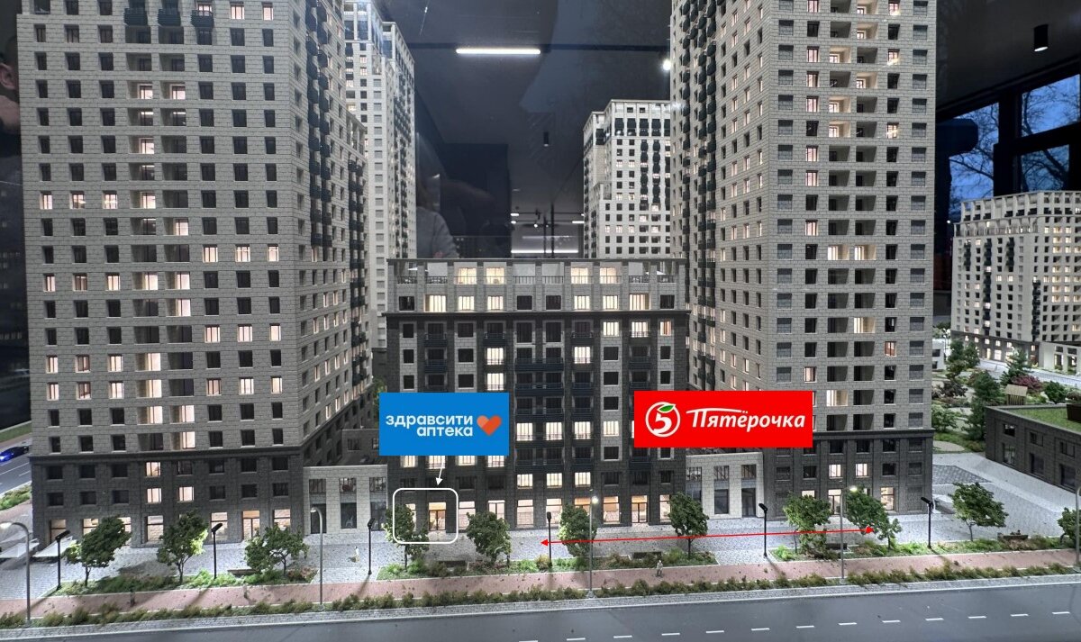 Продажа помещения с арендатором аптека в ЖК "Метроном" 