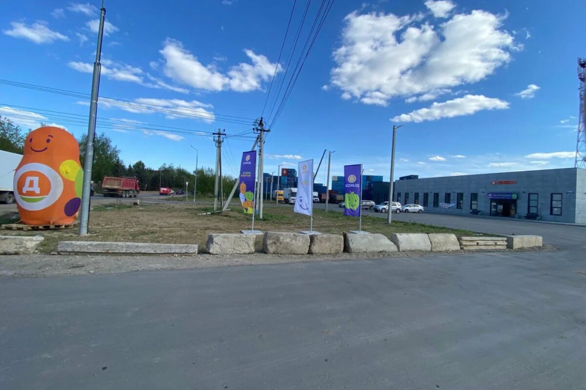 Продажа здания с арендаторами в г. Домодедово