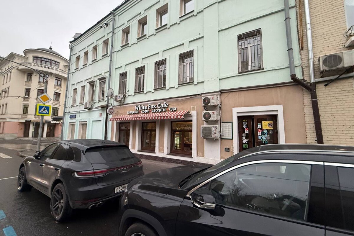 Продажа помещения с арендатором кафе «White Fox cafe» на Плющихе