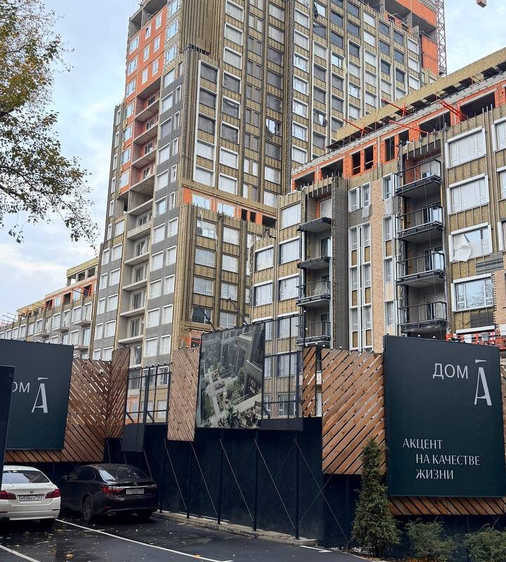 Продажа торгового помещения в ЖК Дом А