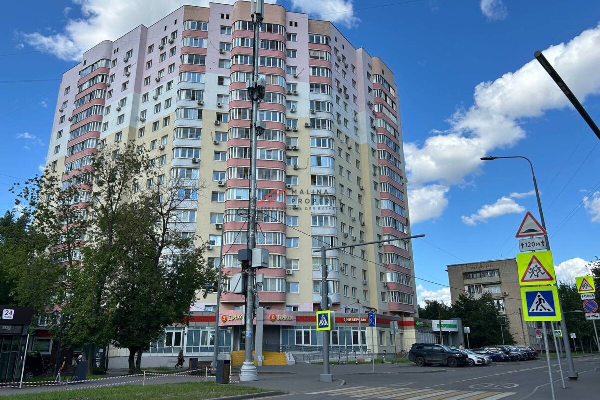 Продажа торгового помещения с арендатором Дикси 