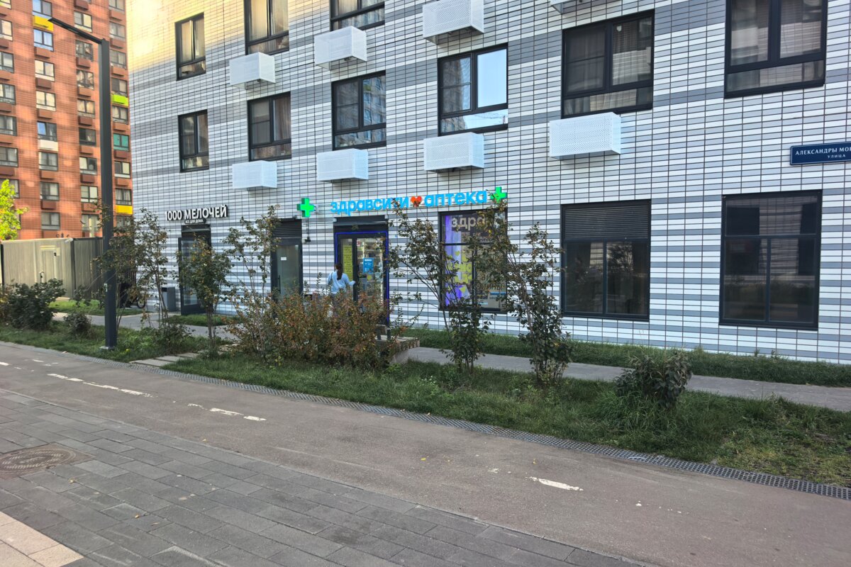 Продажа помещения с арендатором аптека "Здравсити"