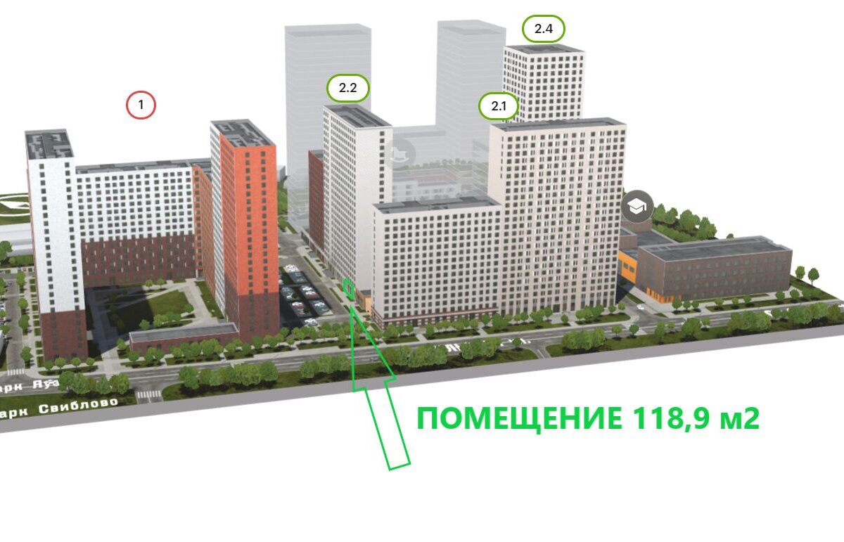 Продажа торгового помещения в ЖК "Кольская 8"
