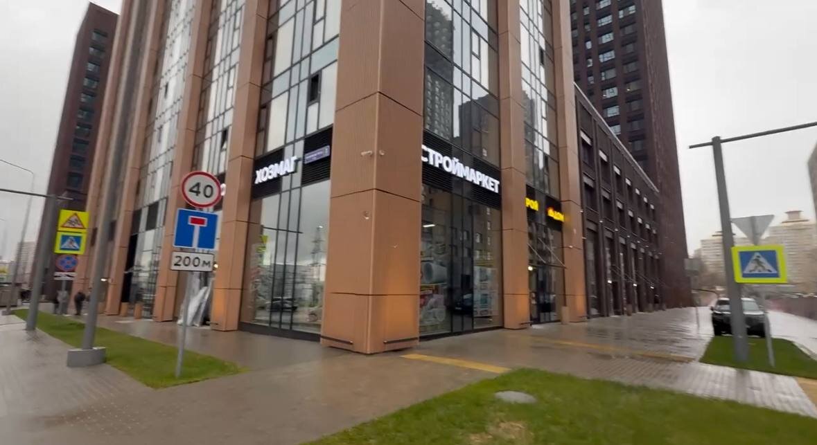 Продажа торгового помещения с арендатором в ЖК "Wave"