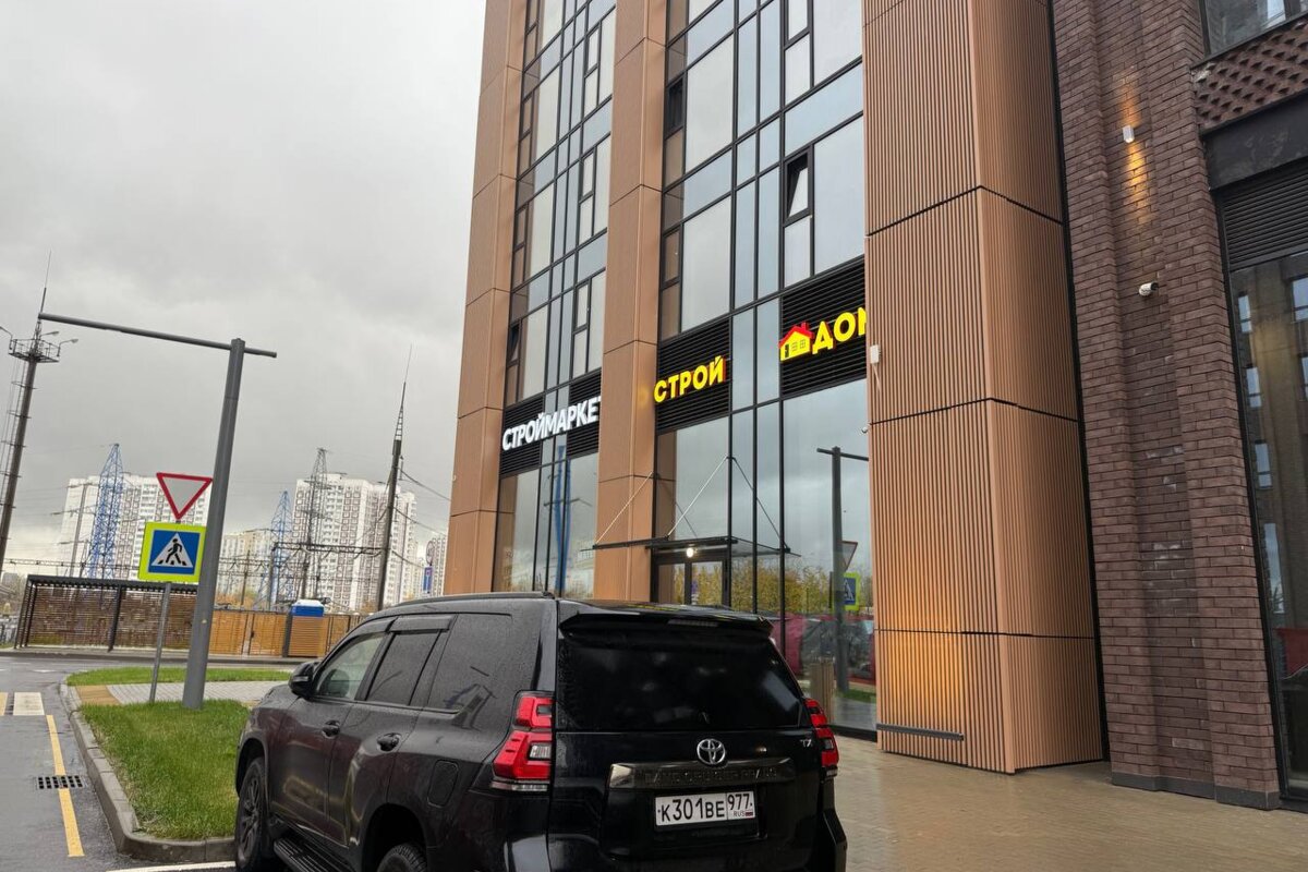 Продажа торгового помещения в ЖК "Wave"