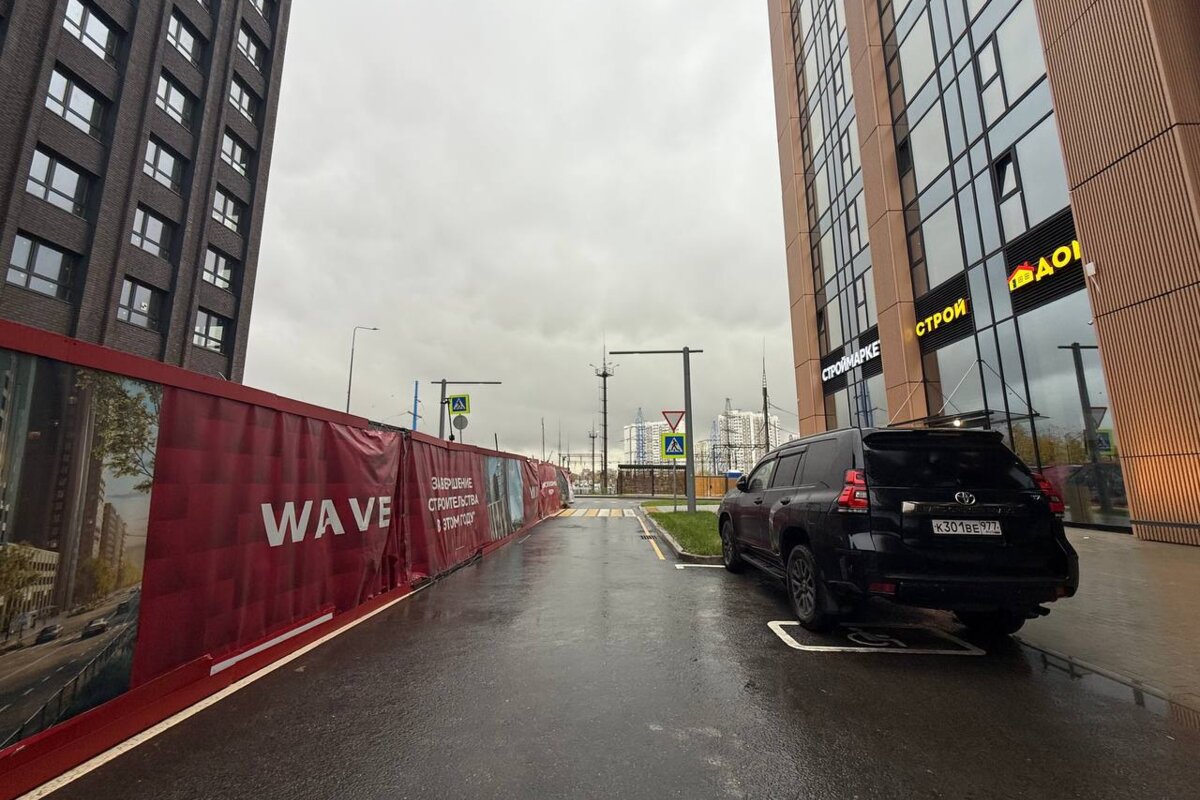 Продажа торгового помещения в ЖК "Wave"