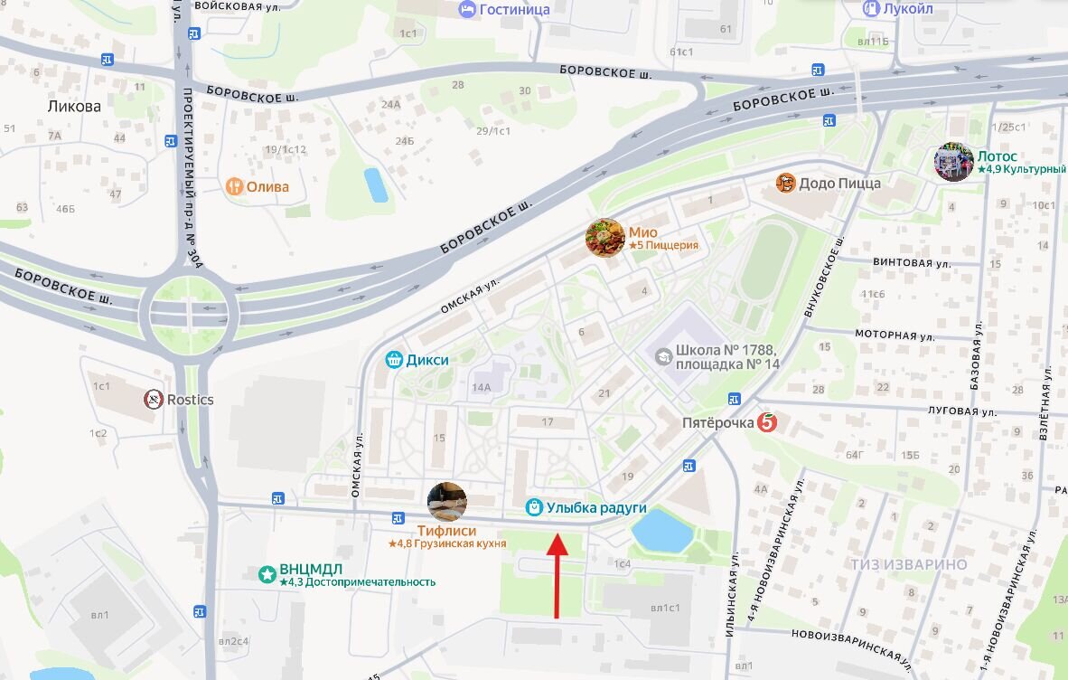 Продажа помещения с арендатором медцентр Инстамед
