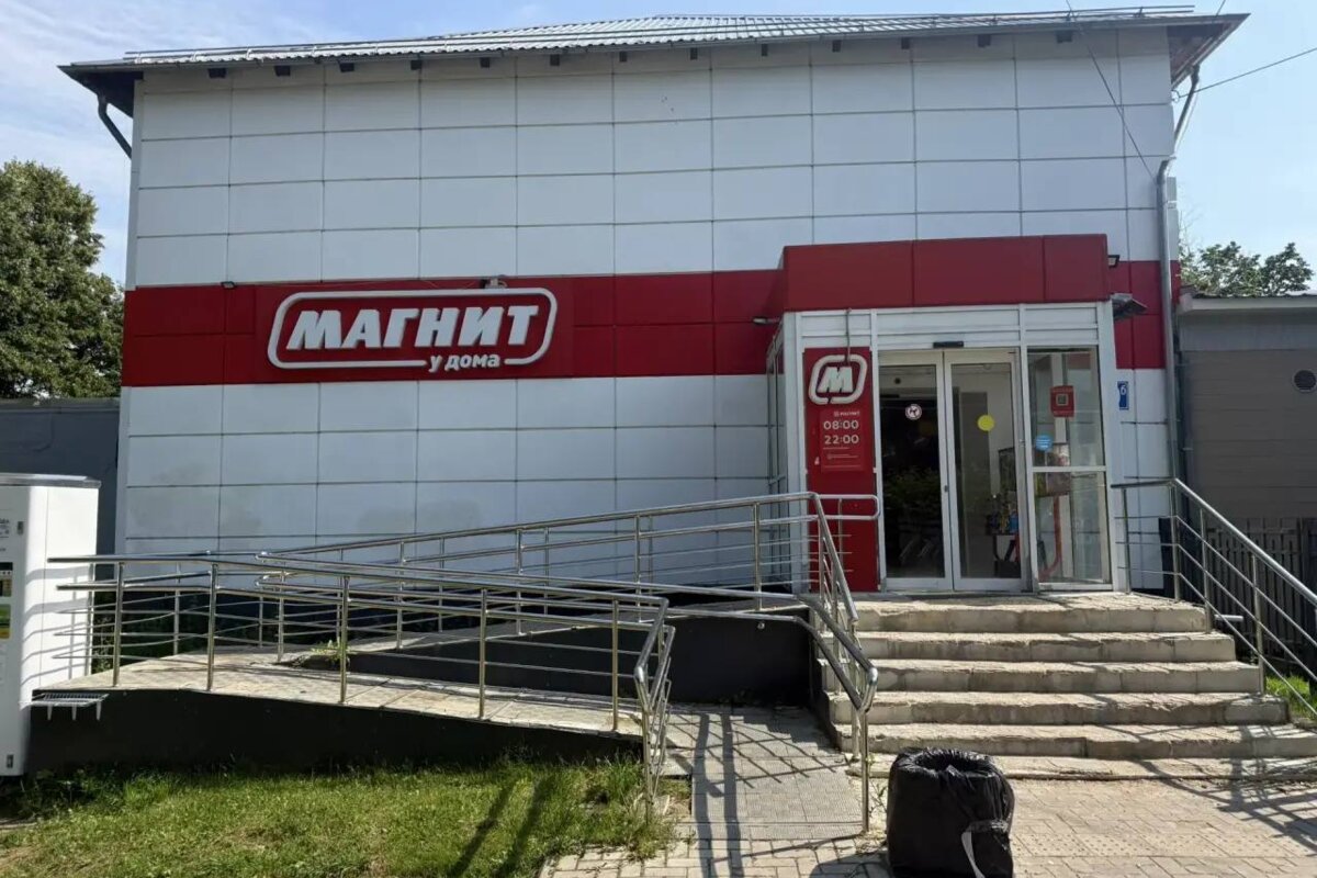 Продажа торгового здания с окупаемостью 9,2 года с супермаркетом Магнит