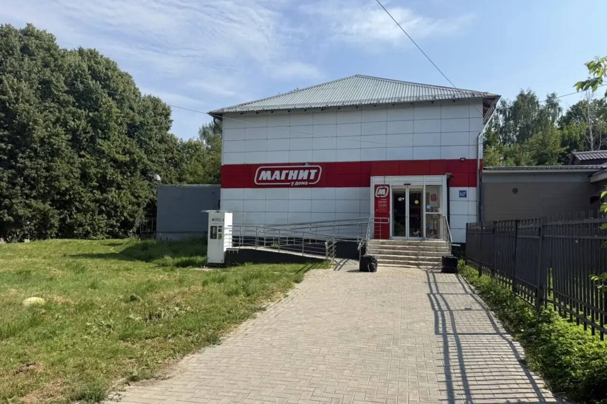 Продажа торгового здания с окупаемостью 9,2 года с супермаркетом Магнит