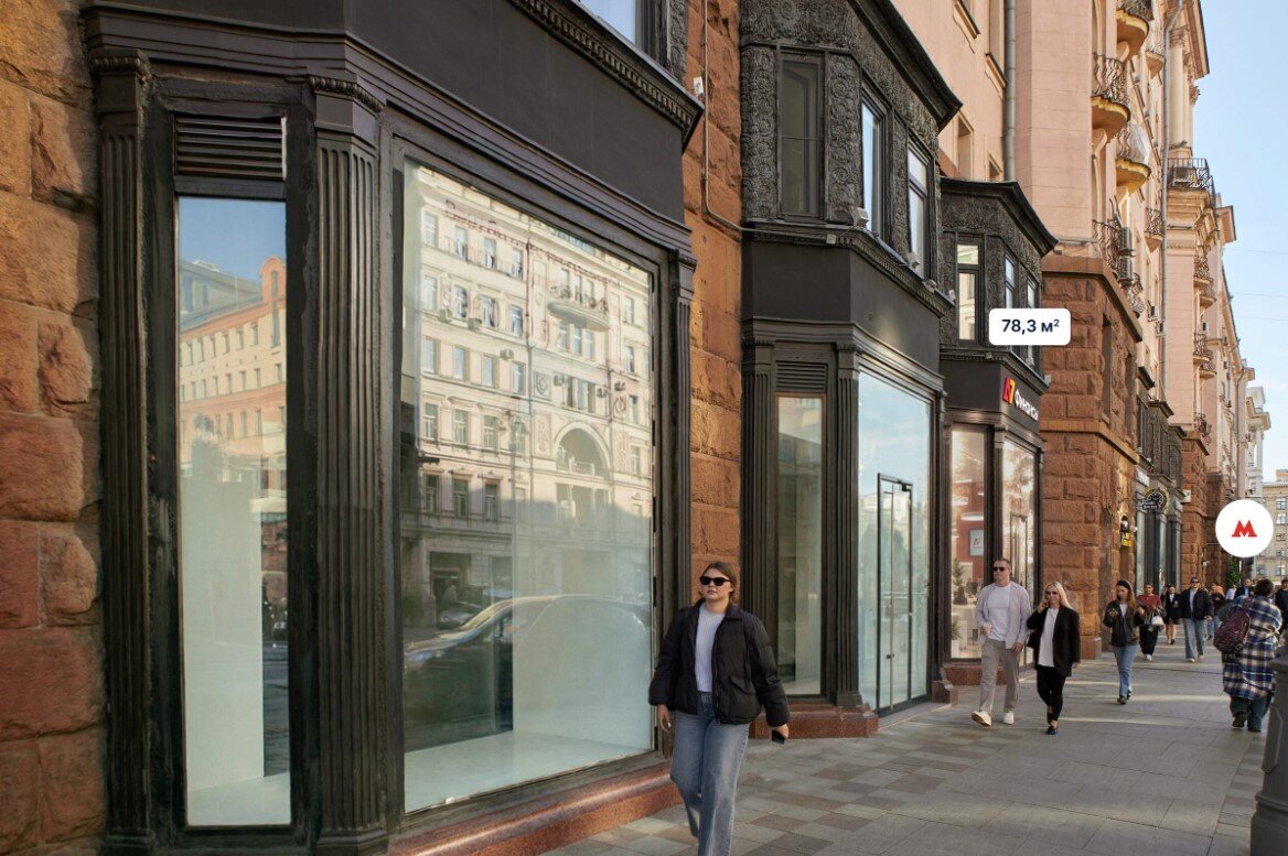 Продажа арендного бизнеса у метро Маяковская 