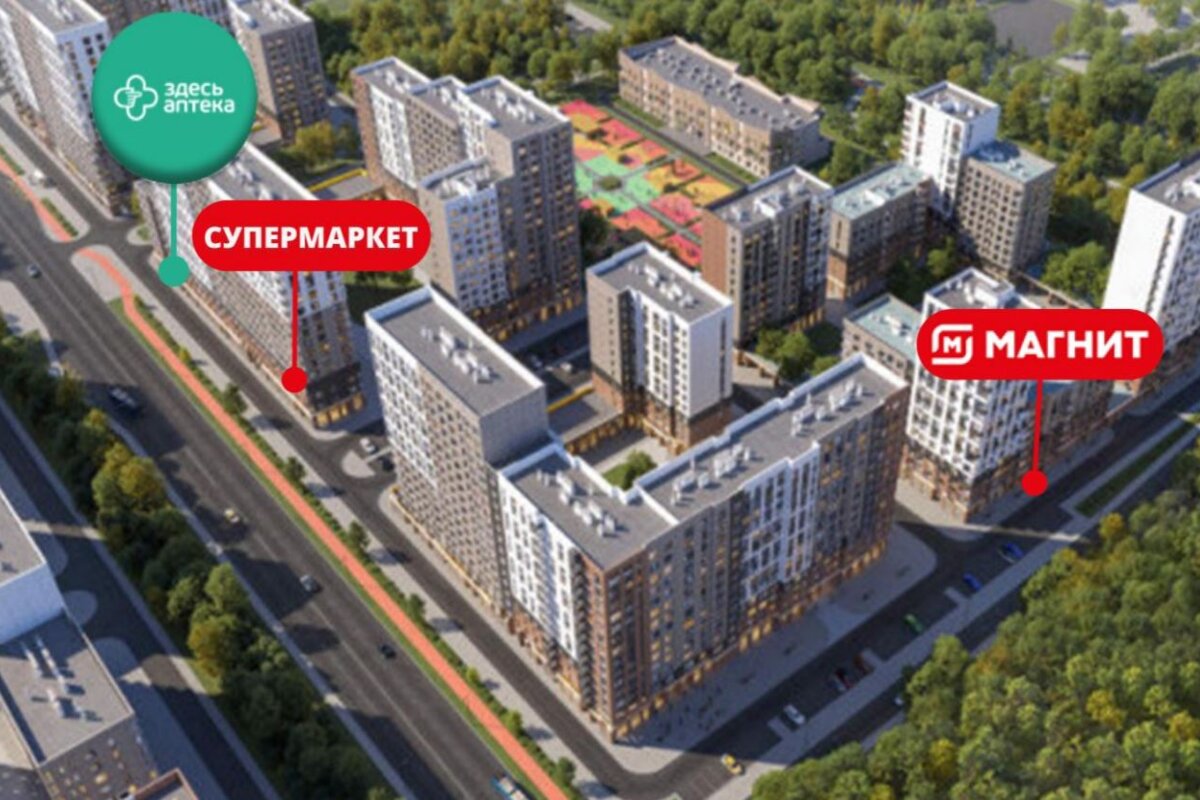 Продажа помещения с арендатором "Здесь аптека" в ЖК «1-й Химкинский»