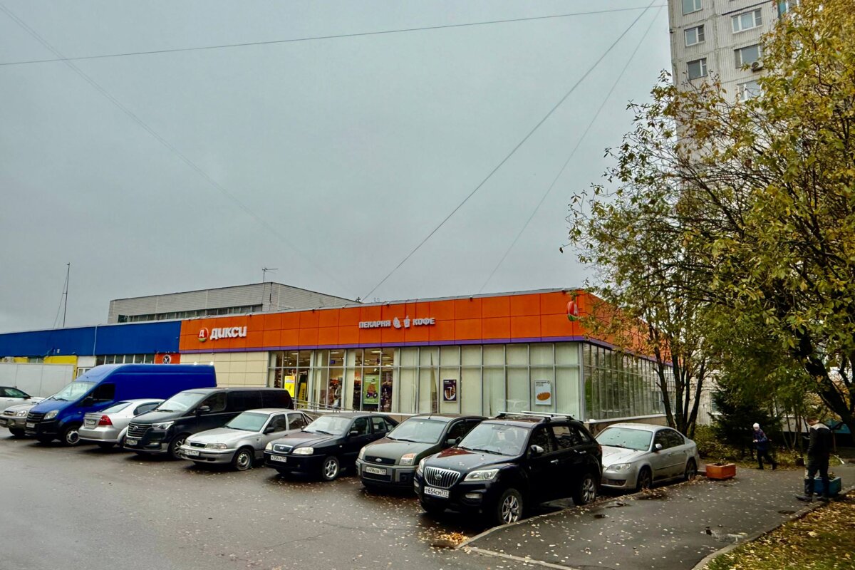 Продажа торгового помещения с супермаркетом Дикси. Окупаемость 8,7 лет.