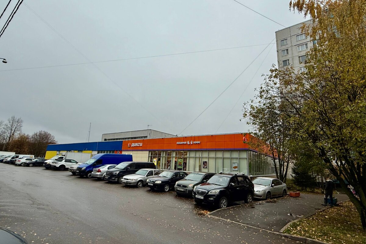 Продажа торгового помещения с супермаркетом Дикси. Окупаемость 8,7 лет.