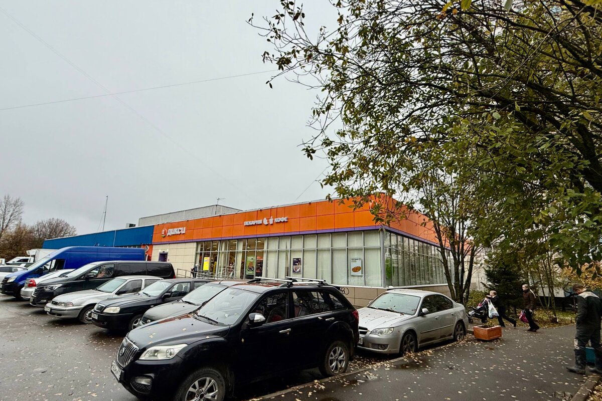 Продажа торгового помещения с супермаркетом Дикси. Окупаемость 8,7 лет.
