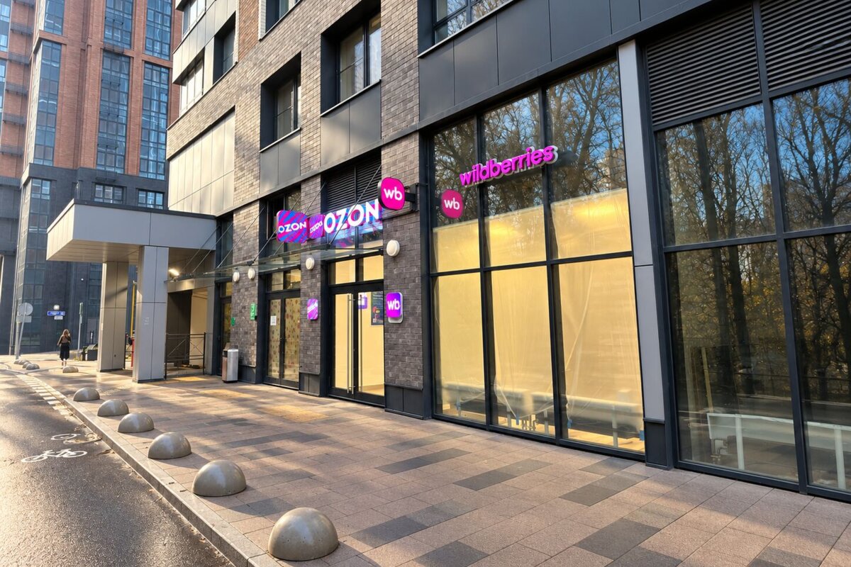 Продажа помещения с арендатором 