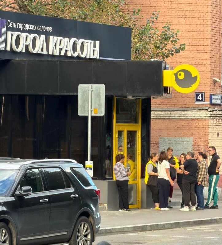 Продажа помещения с арендатором супермаркет "Чижик" 