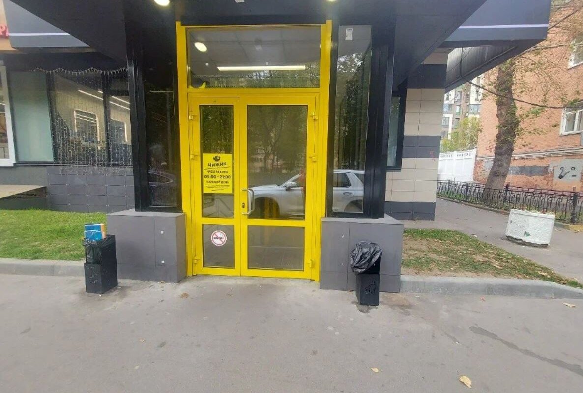 Продажа помещения с арендатором супермаркет "Чижик" 