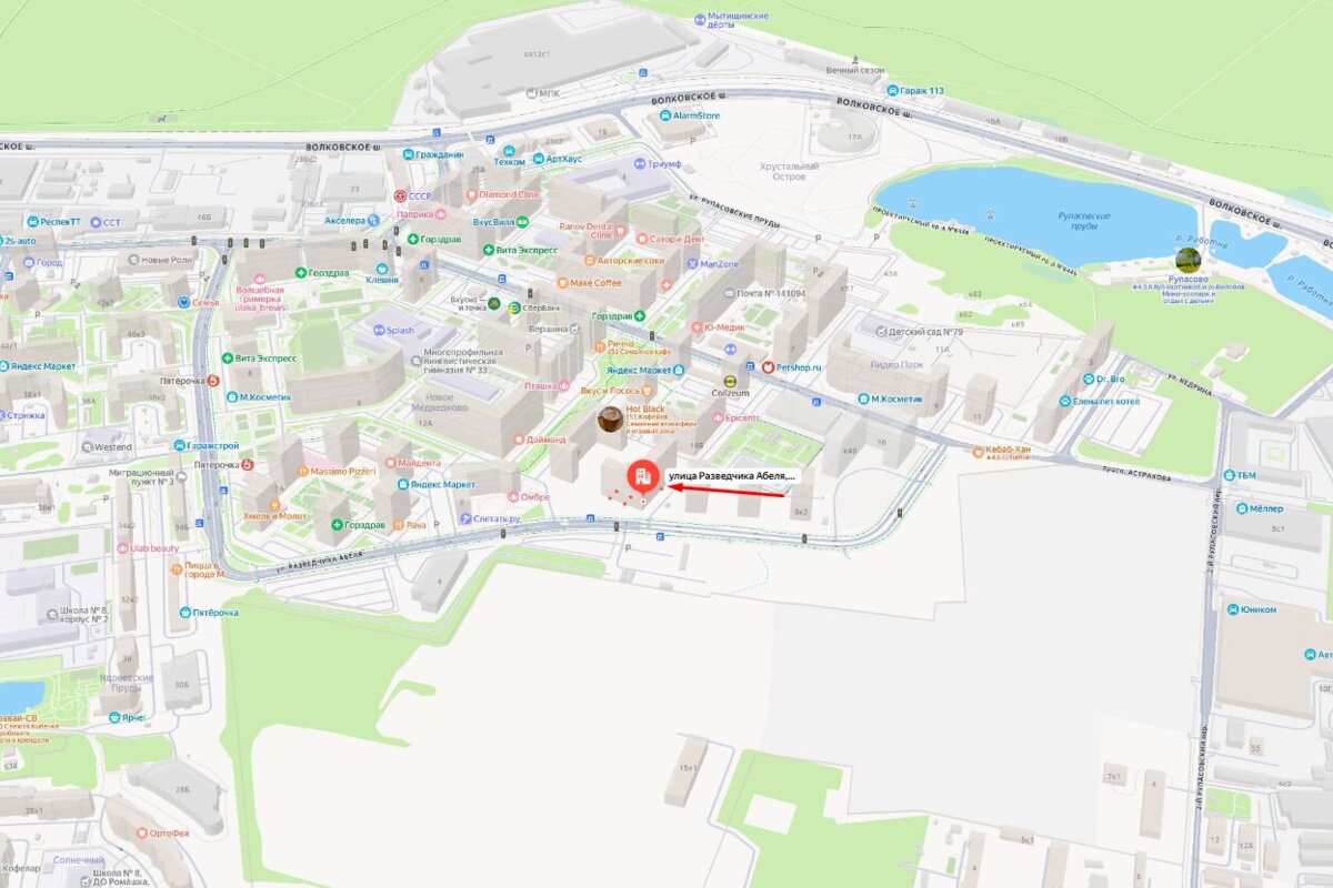 Аренда торгового помещения в ЖК "Новое Медведково" 