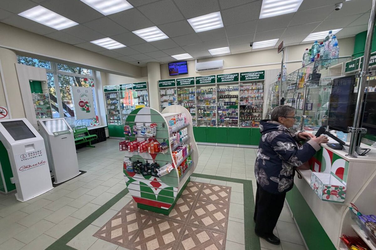 Продажа помещения с арендатором аптека "Столички" 