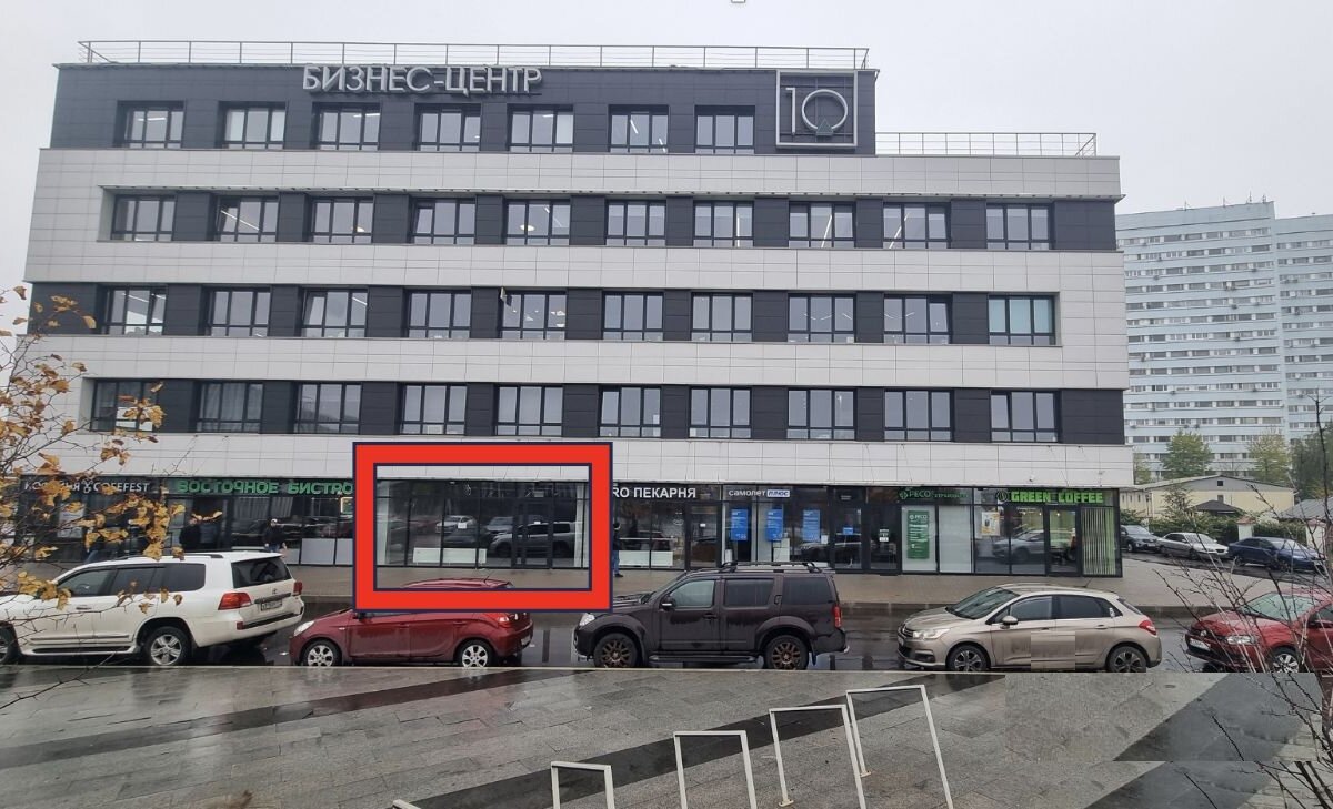 Продажа торгового помещения в бизнес-центре "10"