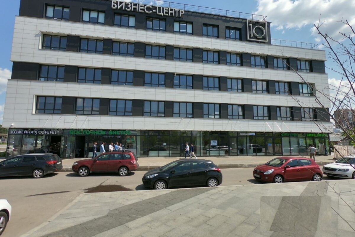 Продажа торгового помещения в бизнес-центре "10"
