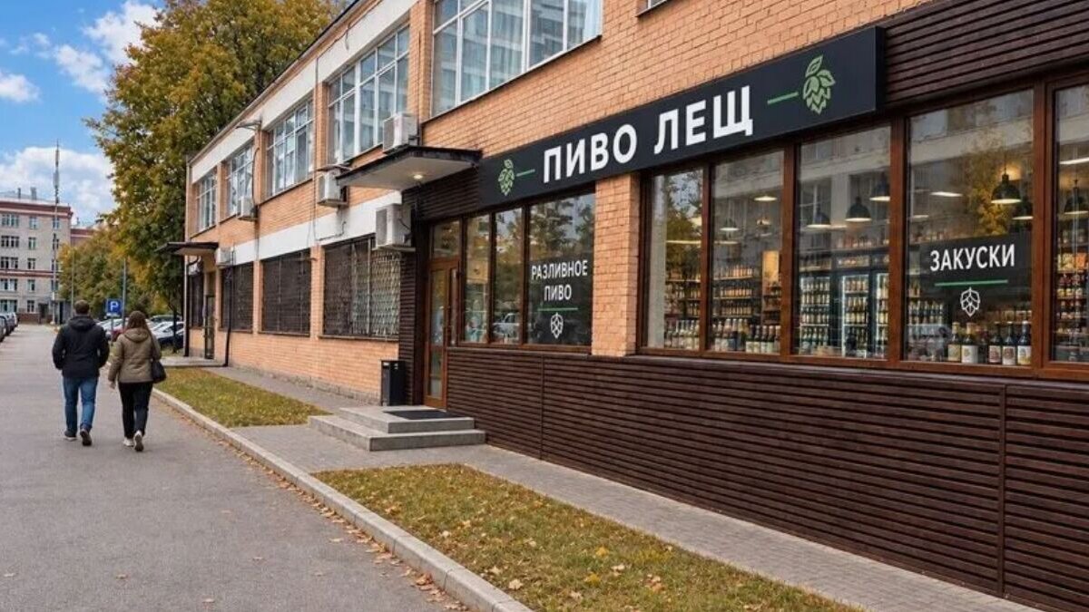 Продажа торгового помещения с арендатором