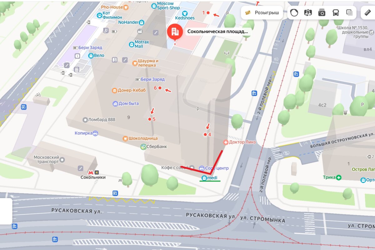 Продажа помещения на выходе из метро Сокольники 