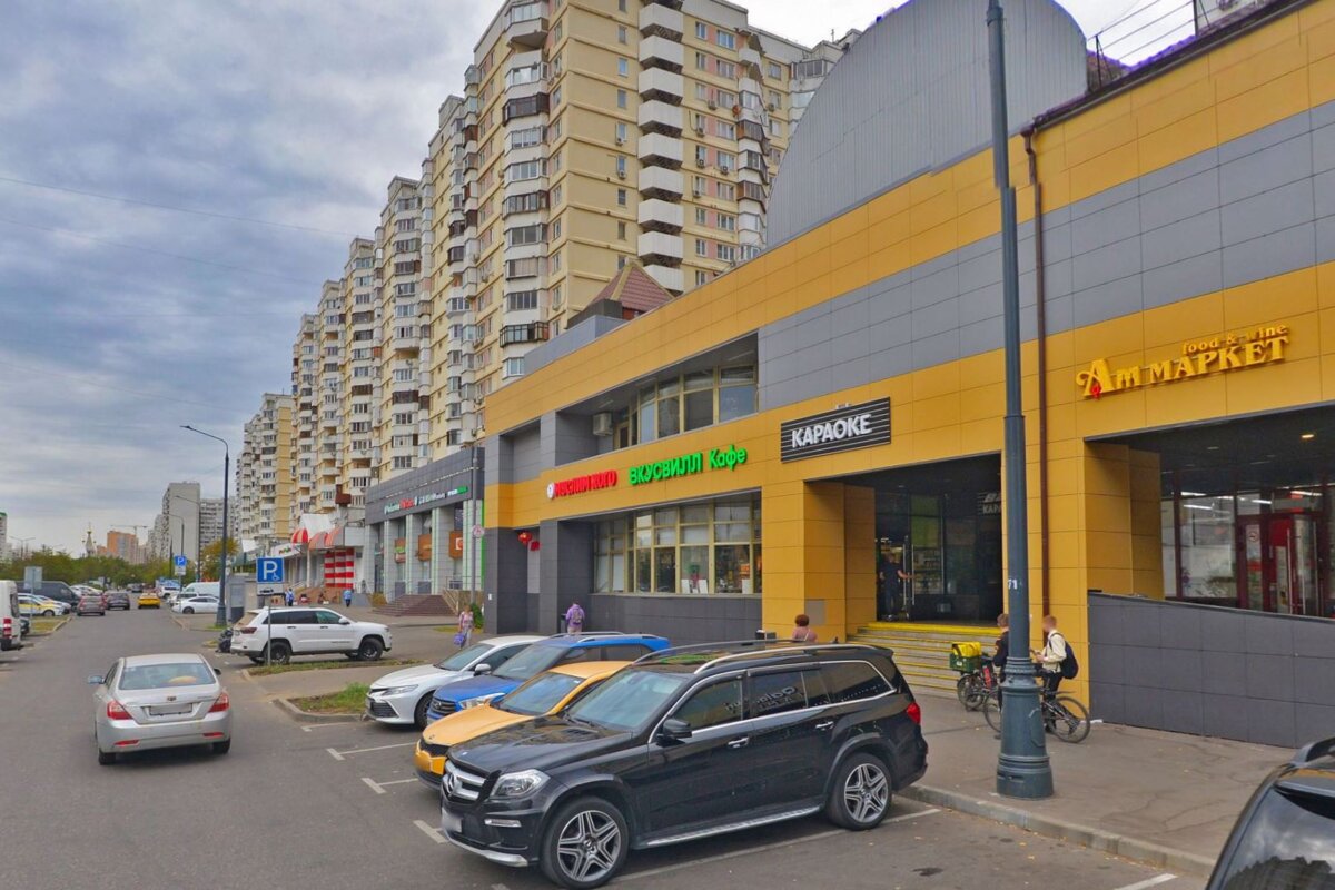Продажа торгового помещения с арендатором в Москве