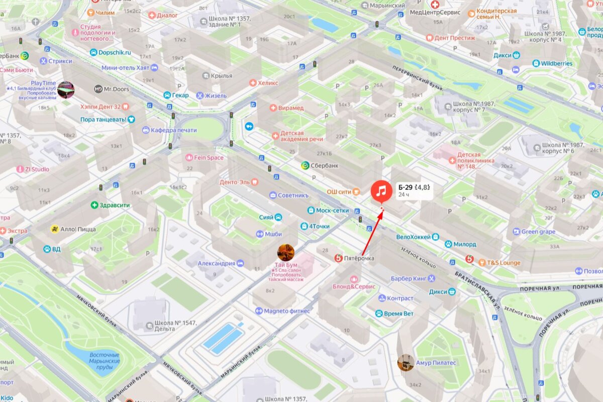 Продажа торгового помещения с арендатором в Москве
