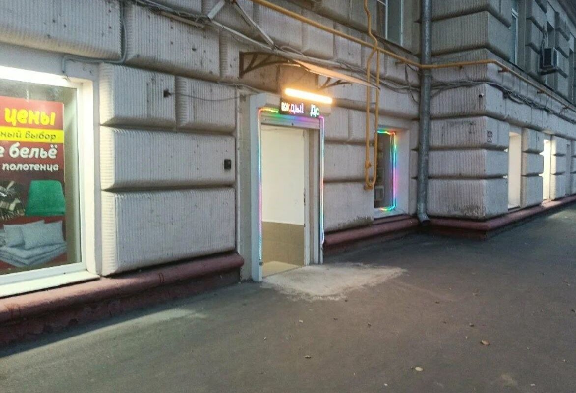 Продажа помещения с арендатором у метро Кожуховская