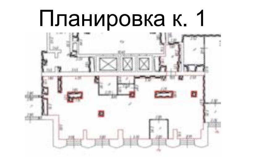 Аренда торгового помещения в жилом комплексе Режиссёр