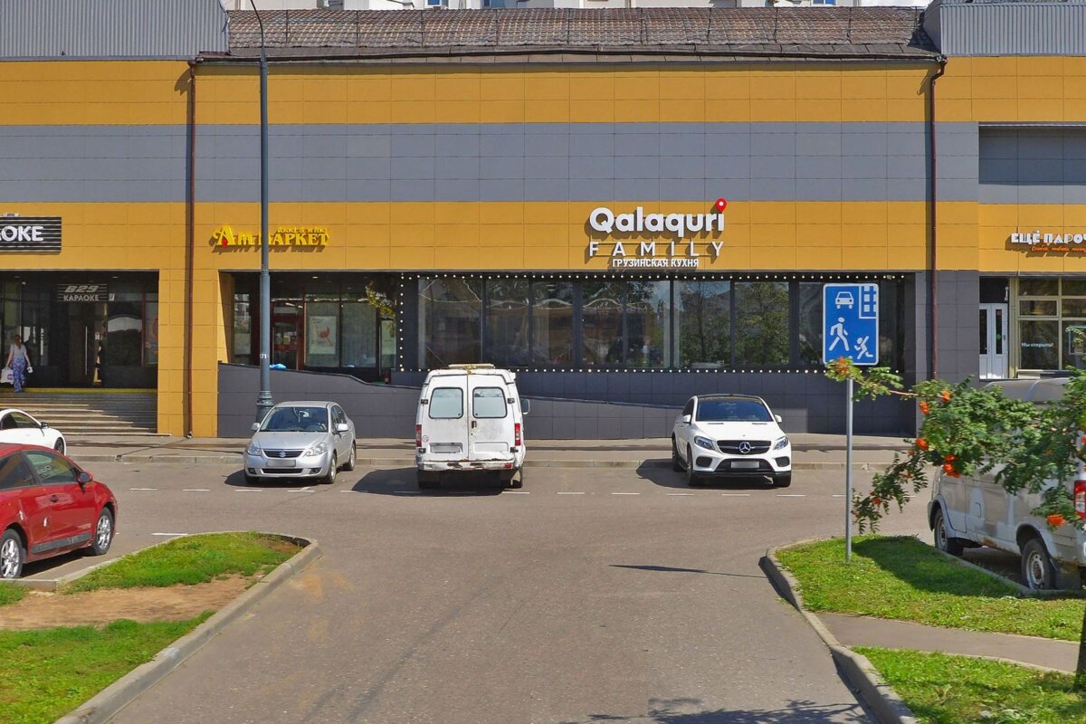 Продажа торгового помещения с арендатором в Москве