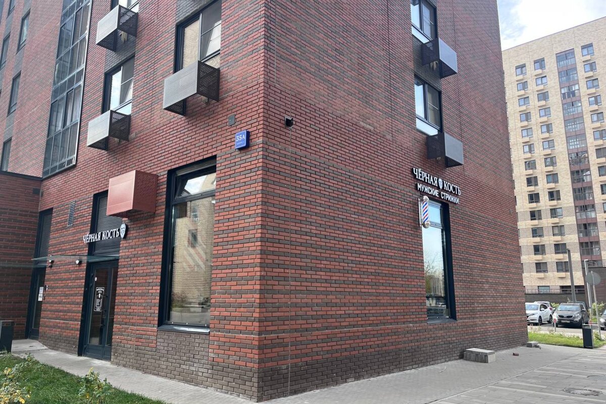 Продажа торгового помещения с сетевыми арендаторами