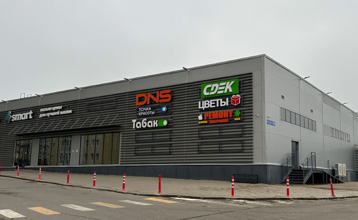 Продажа торгового центра "Kiosk" с арендаторами в Солнечногорске