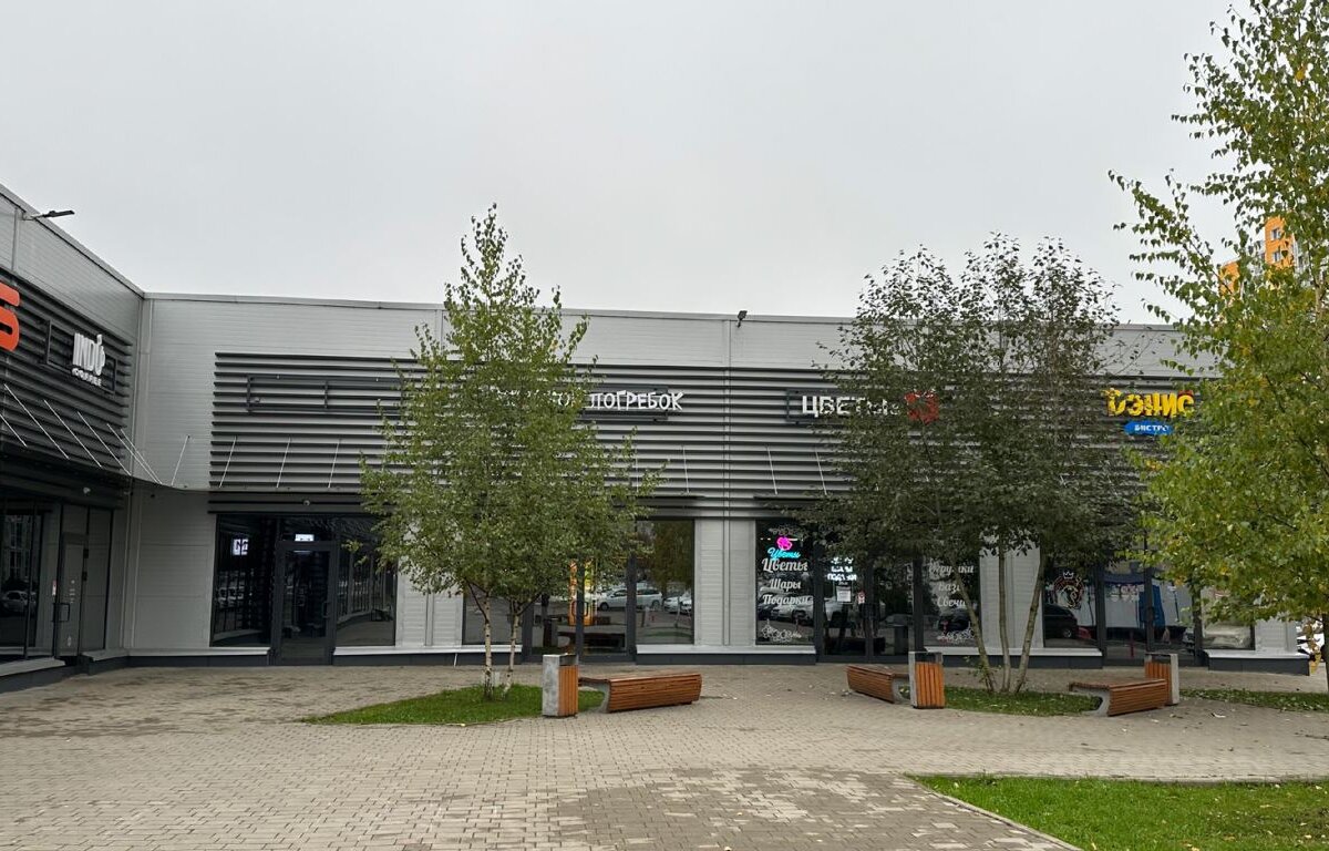 Продажа торгового центра "Kiosk" с арендаторами в Солнечногорске