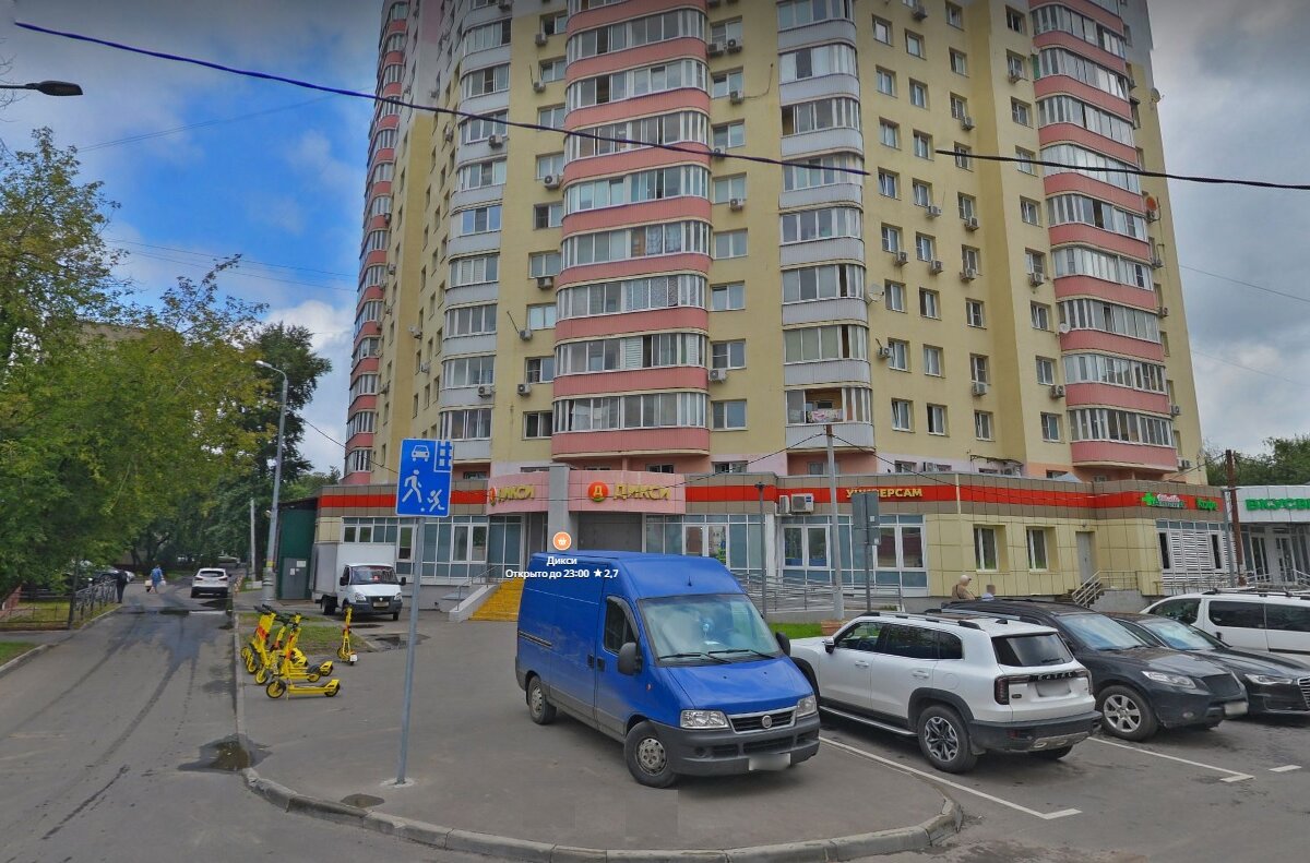 Продажа торгового помещения с арендатором Дикси 