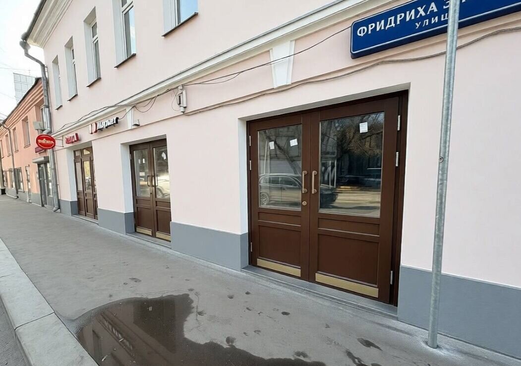 Продажа Торговое помещение в ЦАО