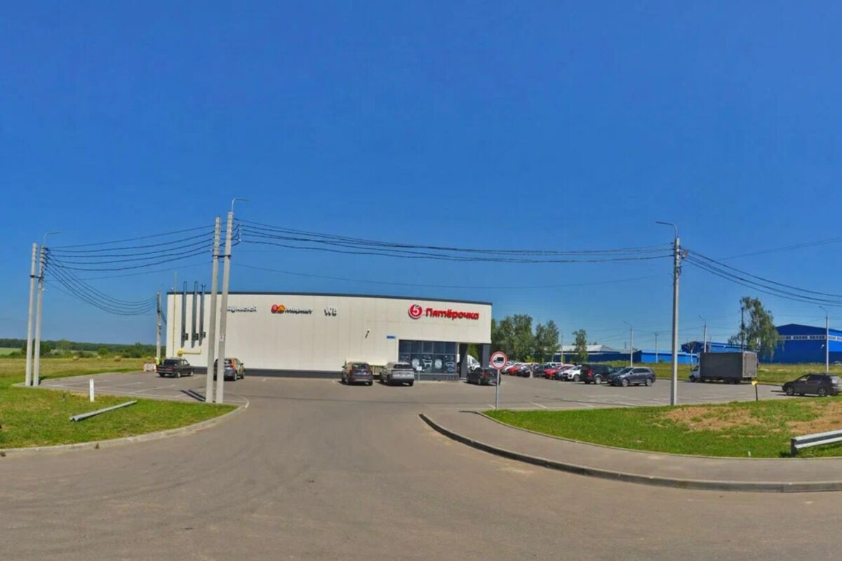 Продажа торгового здания с сетевыми арендаторами