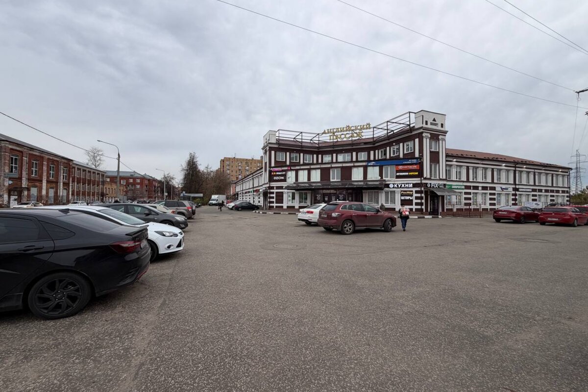 Продажа торгового здания с арендаторами в Орехово-Зуево. Окупаемость 7 лет  