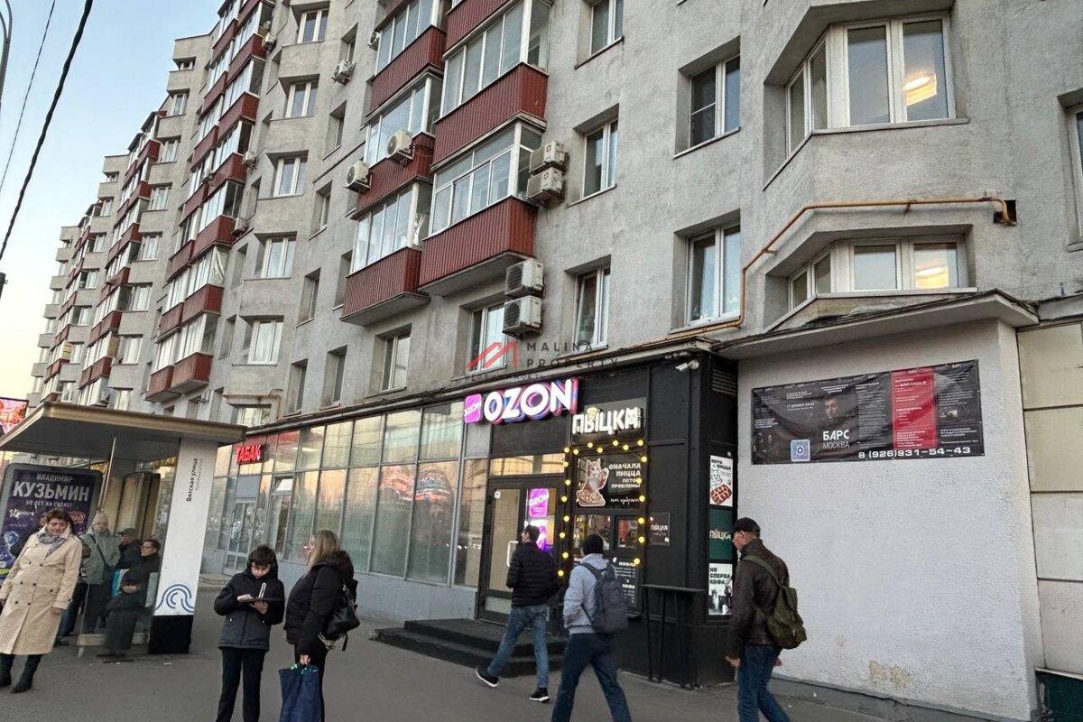 Аренда торгового помещения рядом с метро Савёловская