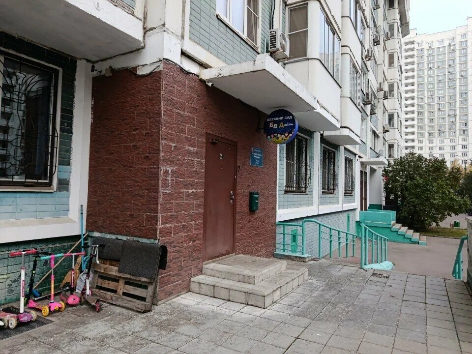 Аренда торгового помещения на Новаторов 