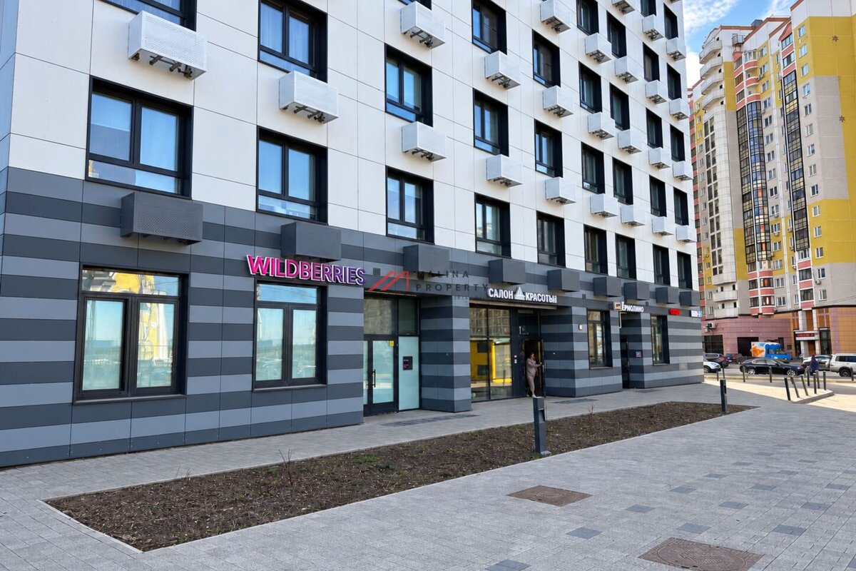 Продажа торгового помещения с арендатором "wildberries"
