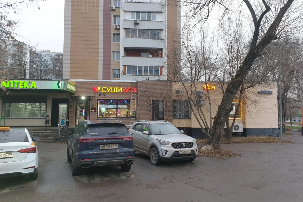Продажа торгового помещения с арендаторами 