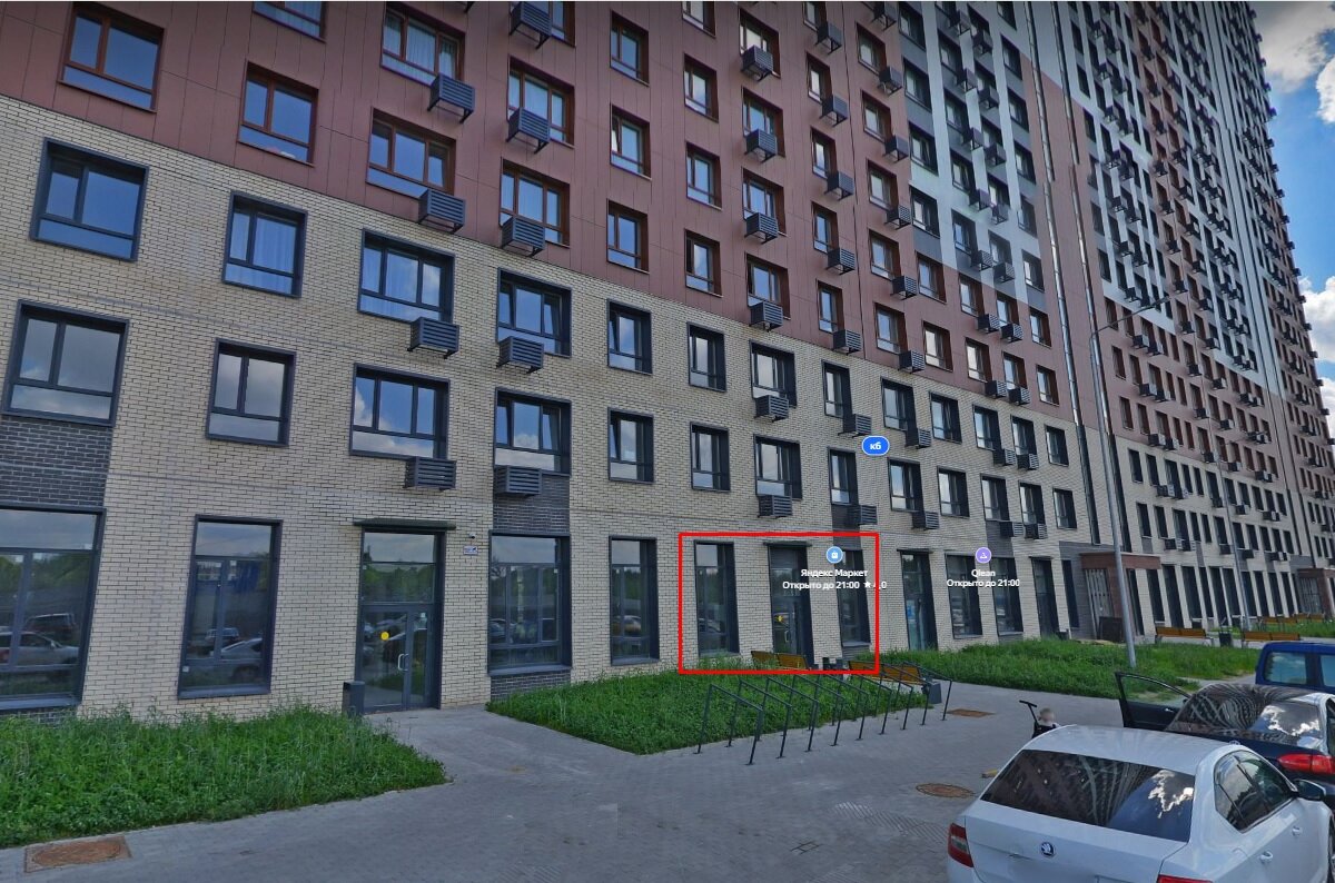 Аренда торгового ромещения в ЖК "Новогорад Павлино" 