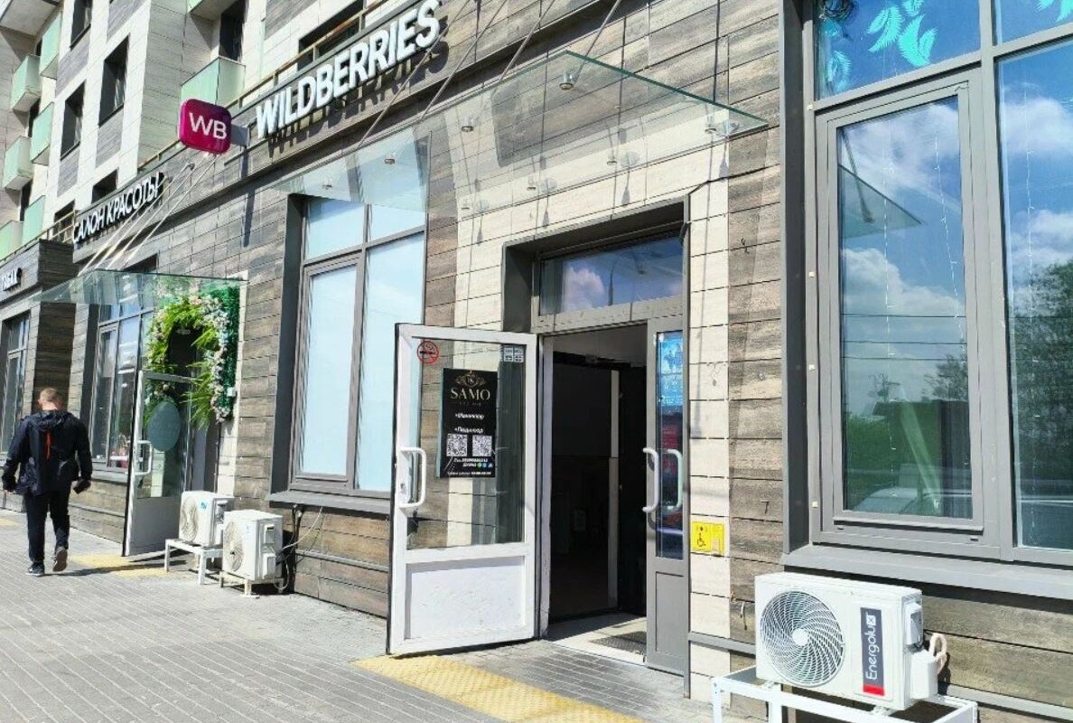 Продажа торгового помещения с арендаторами в ЖК «Настроение»