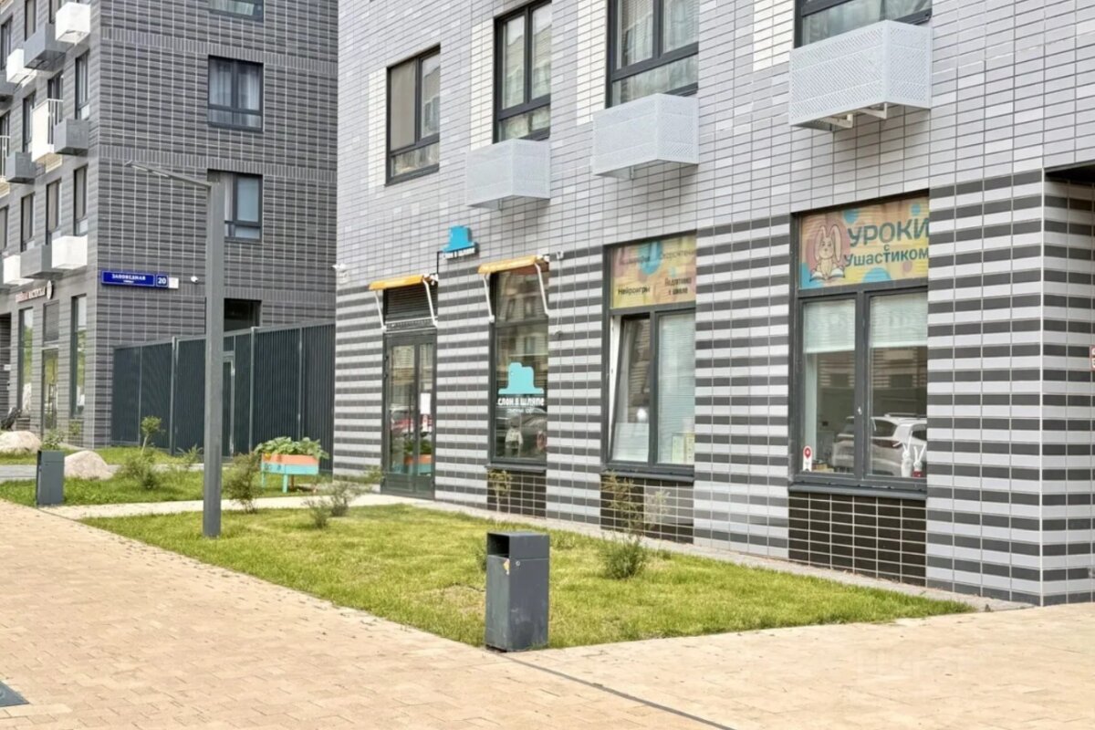 Продажа помещения с арендатором в ЖК Ильинские луга