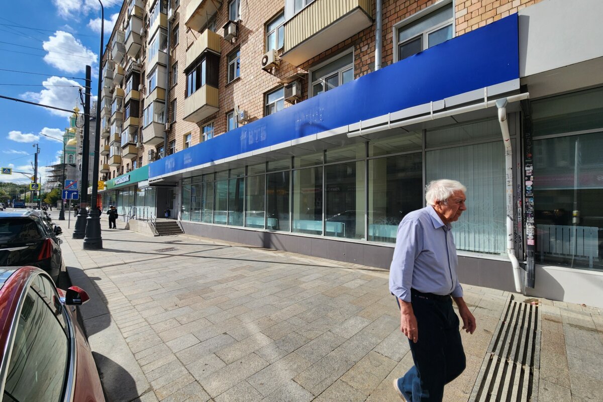 Продажа торгового помещения на Бауманской