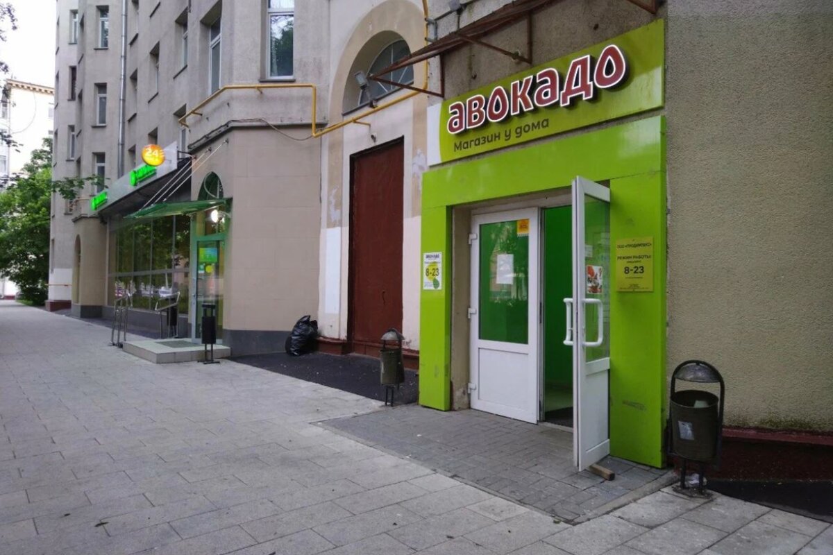 Продажа помещения с арендаторами у метро Бутырская