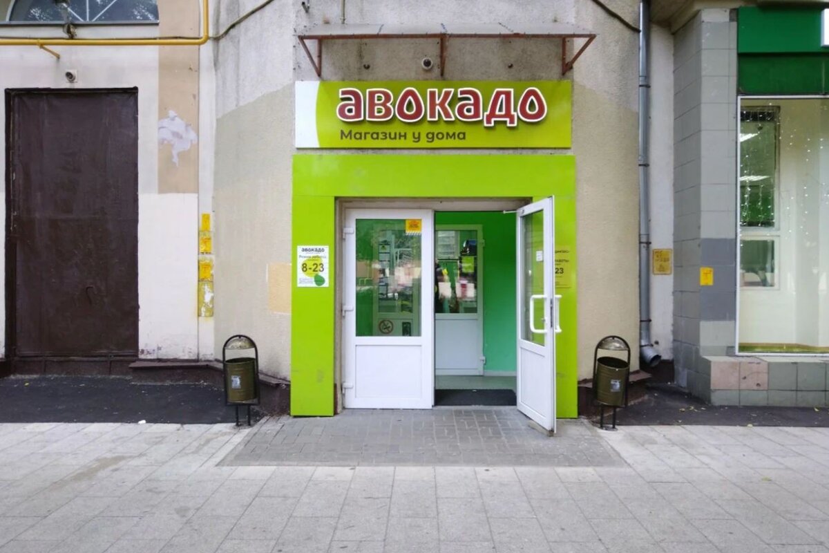 Продажа помещения с арендаторами у метро Бутырская