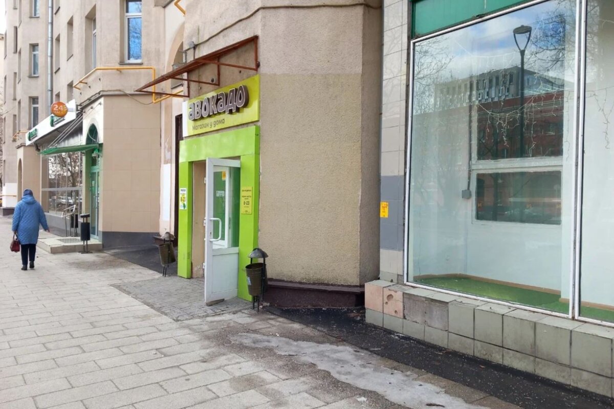 Продажа помещения с арендаторами у метро Бутырская